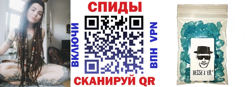 Амфетамин 98%  kraken как зайти  Махачкала 