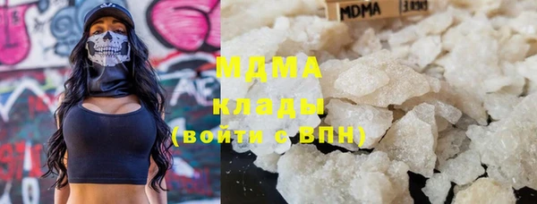винт Алексеевка