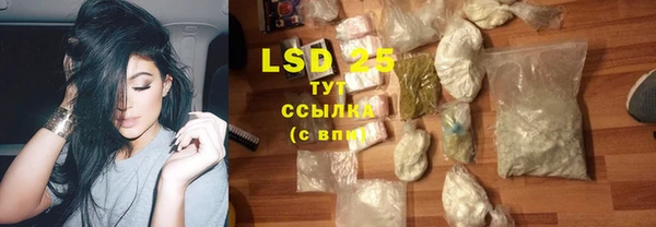 бутик Алексин