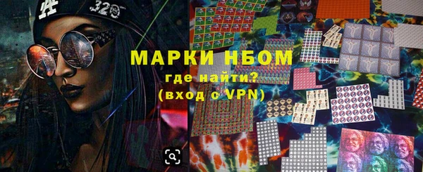 бутик Алексин
