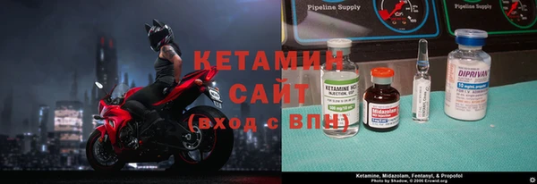 винт Алексеевка