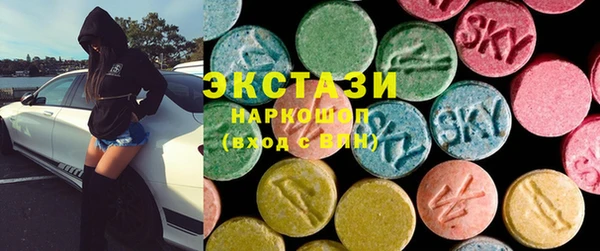 шишки Алзамай