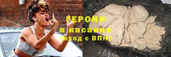MDMA Premium VHQ Медногорск