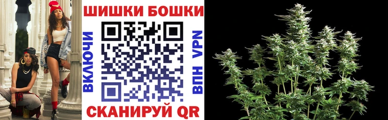Конопля SATIVA & INDICA  Махачкала 